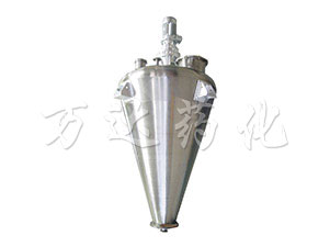 DSH系列锥形双螺杆螺旋混合机2.jpg